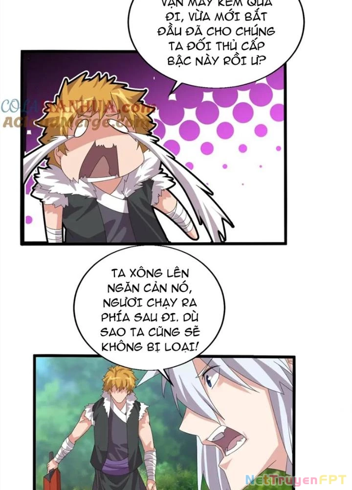 Võ Liệt Thiên Kiêu Chapter 25 - 25