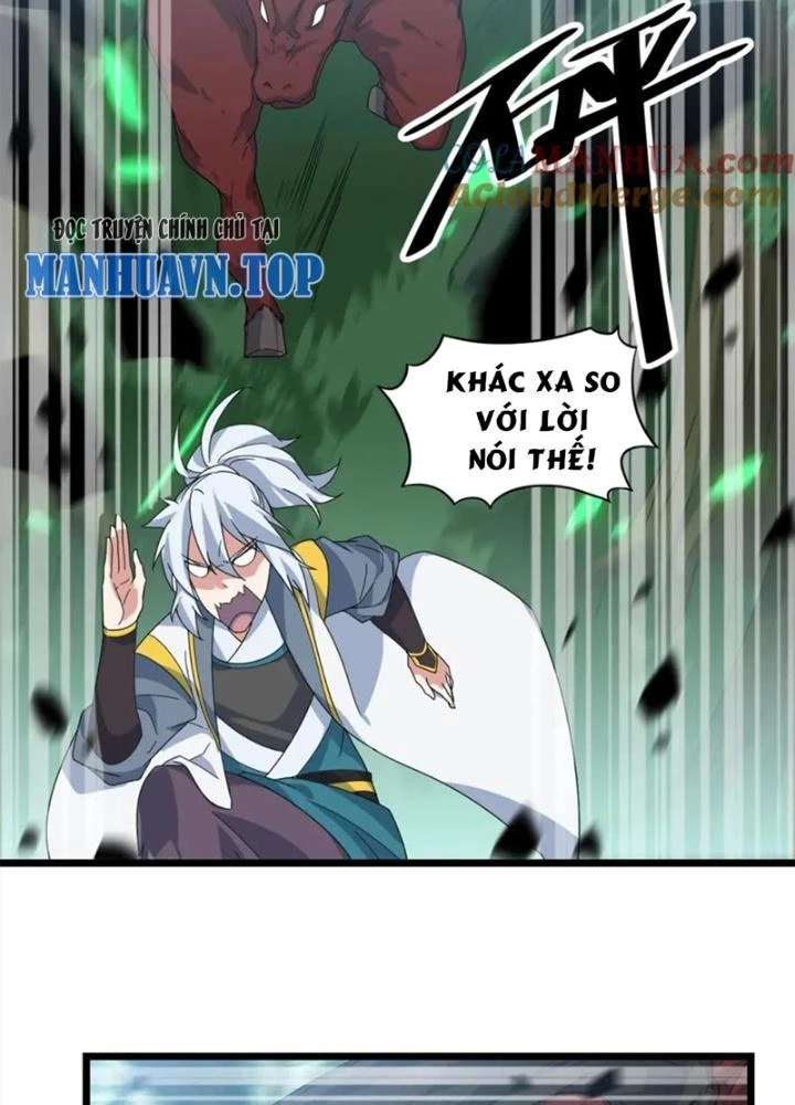 Võ Liệt Thiên Kiêu Chapter 25 - 71