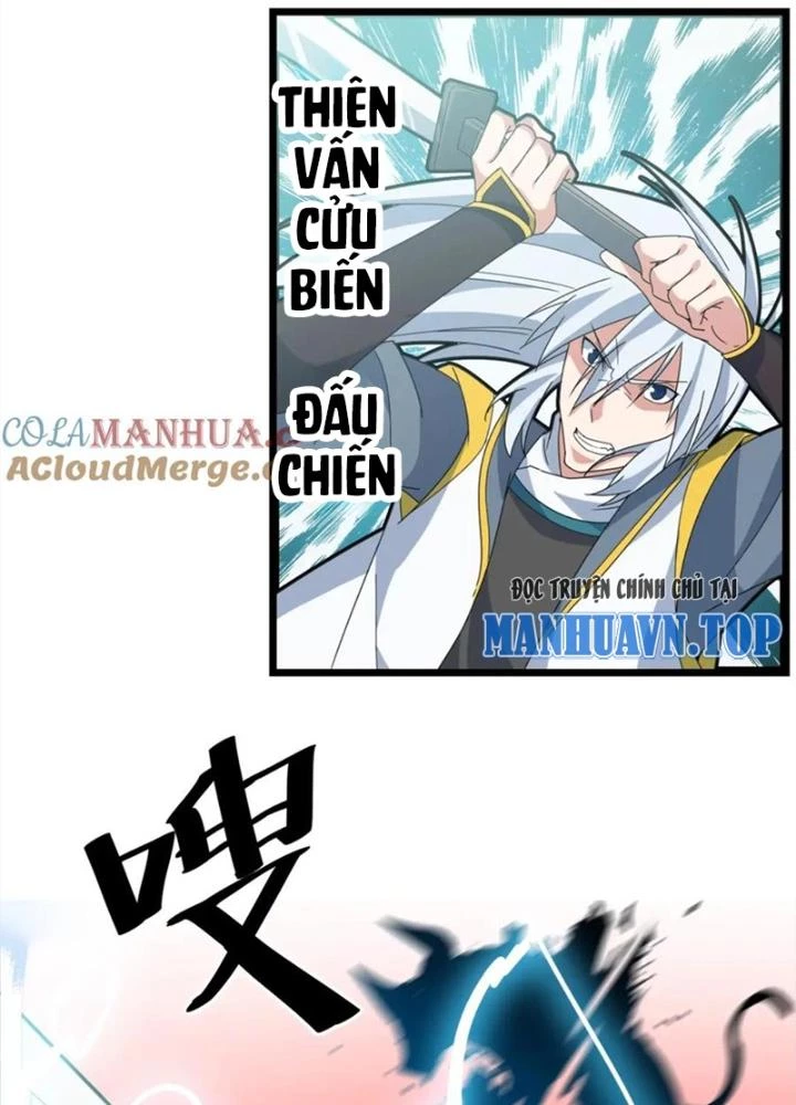 Võ Liệt Thiên Kiêu Chapter 25 - 113