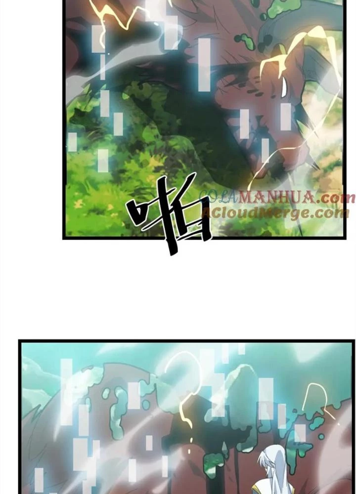 Võ Liệt Thiên Kiêu Chapter 25 - 117