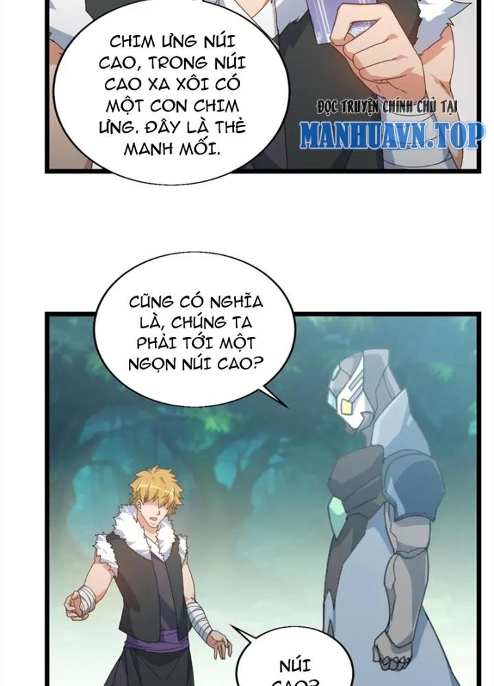 Võ Liệt Thiên Kiêu Chapter 25 - 123