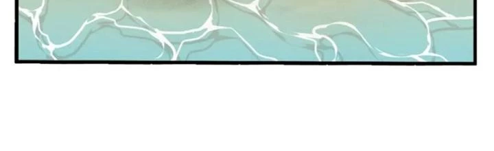 Võ Liệt Thiên Kiêu Chapter 26 - 2