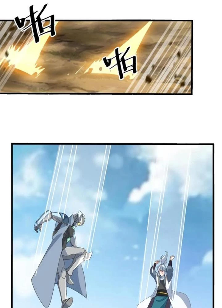 Võ Liệt Thiên Kiêu Chapter 26 - 3