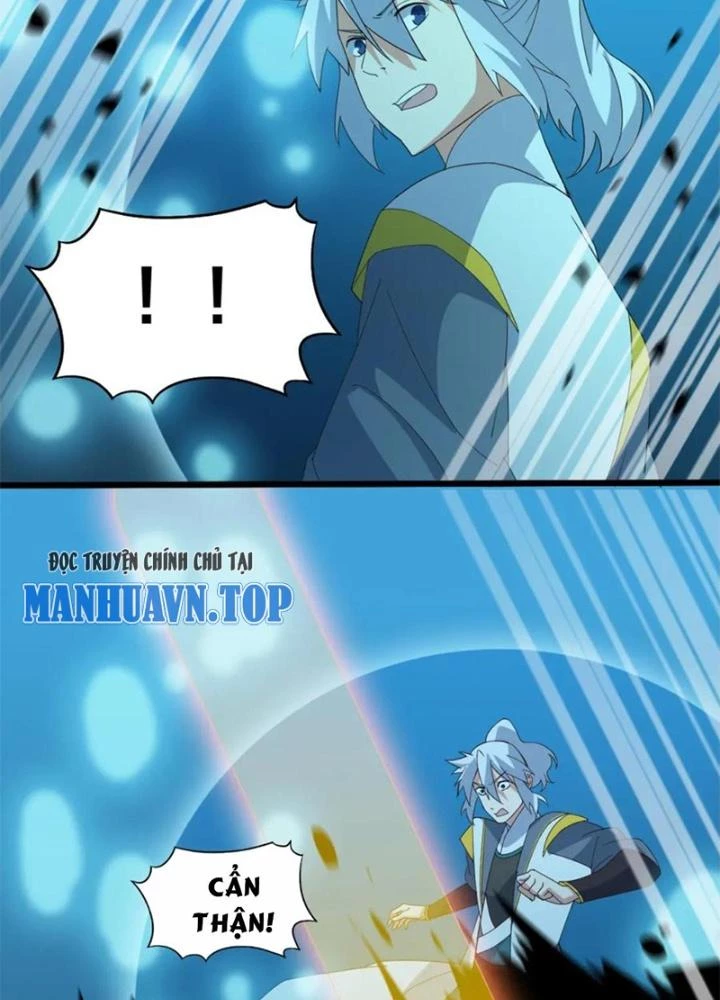 Võ Liệt Thiên Kiêu Chapter 26 - 11