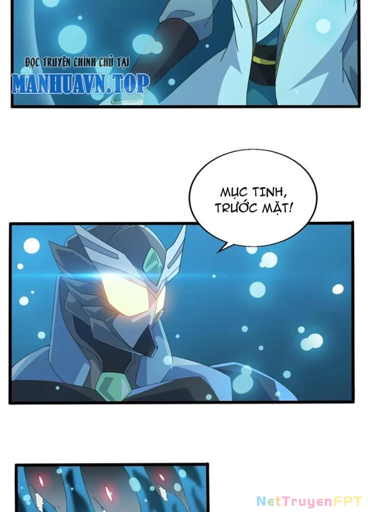 Võ Liệt Thiên Kiêu Chapter 26 - 15