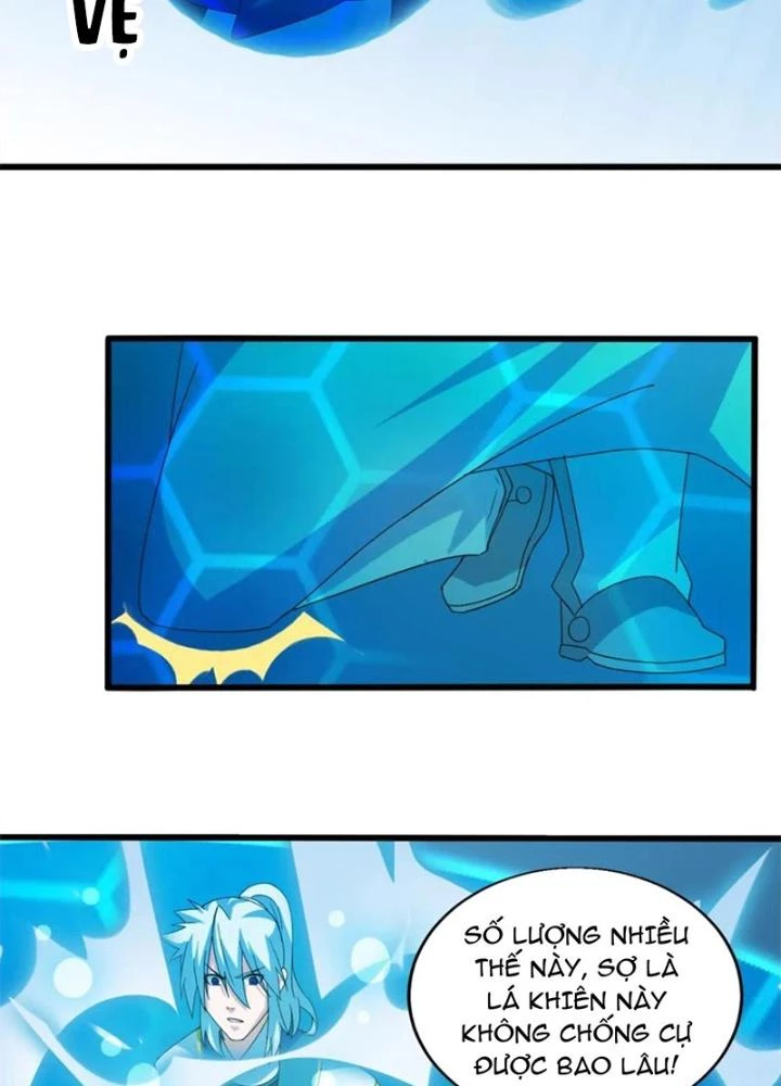 Võ Liệt Thiên Kiêu Chapter 26 - 23