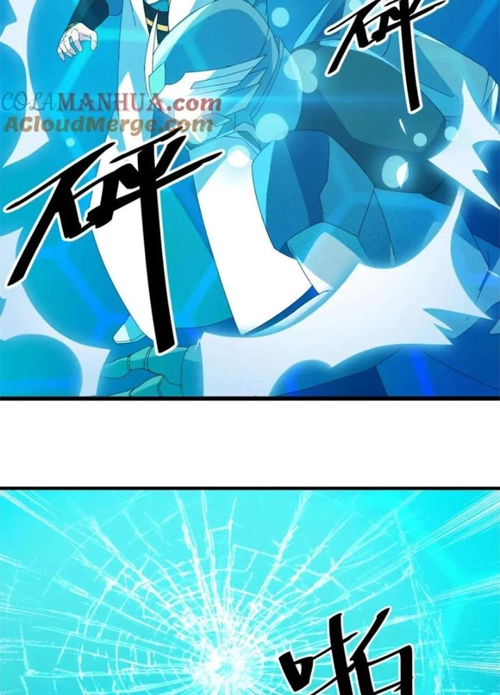 Võ Liệt Thiên Kiêu Chapter 26 - 25