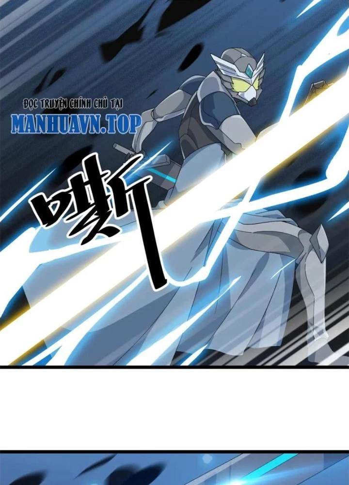 Võ Liệt Thiên Kiêu Chapter 26 - 37