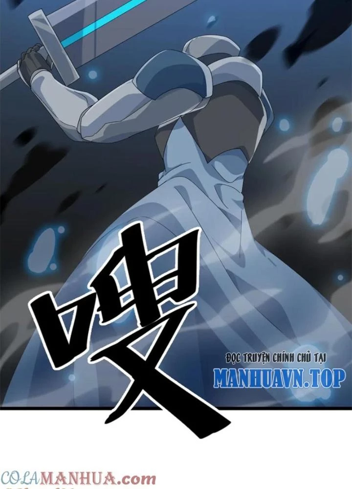 Võ Liệt Thiên Kiêu Chapter 26 - 39