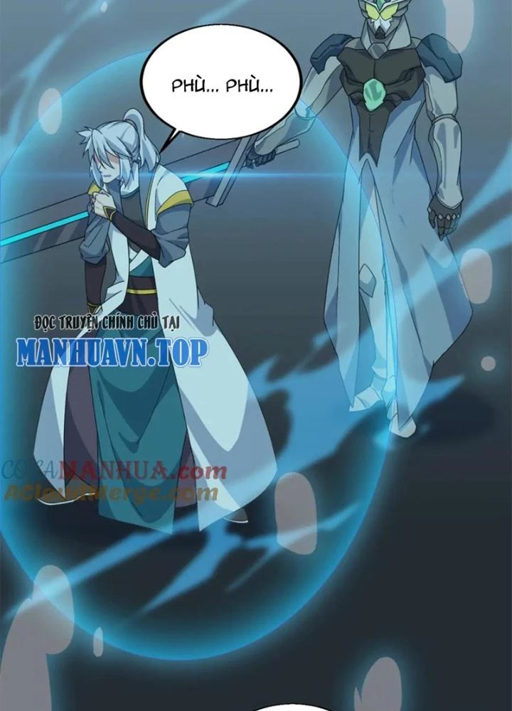 Võ Liệt Thiên Kiêu Chapter 26 - 43