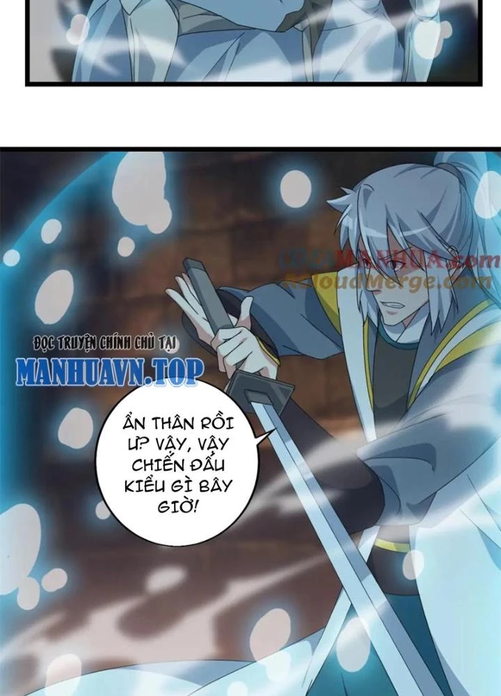 Võ Liệt Thiên Kiêu Chapter 26 - 59