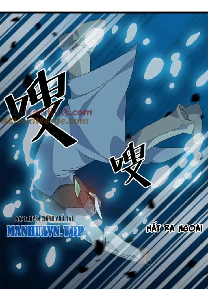 Võ Liệt Thiên Kiêu Chapter 26 - 63