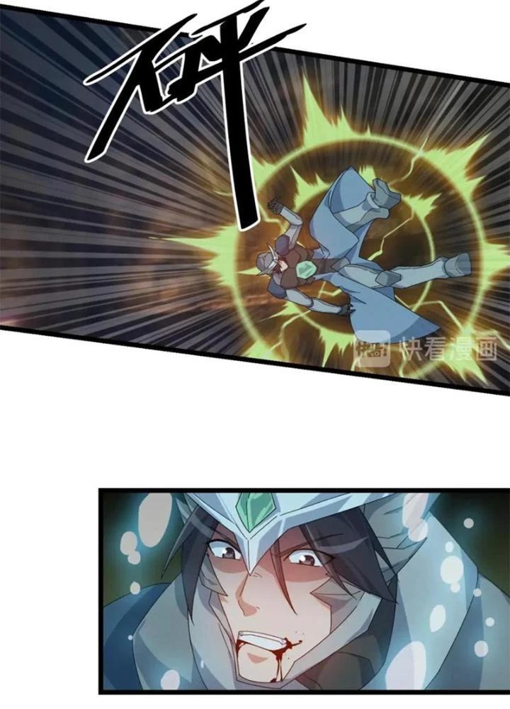 Võ Liệt Thiên Kiêu Chapter 26 - 65