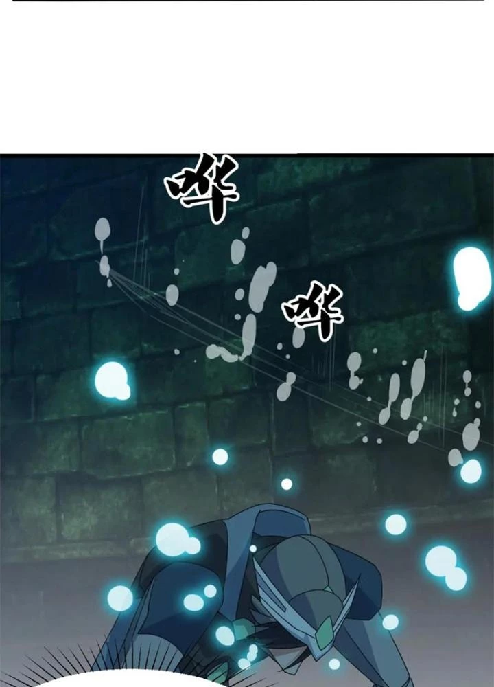 Võ Liệt Thiên Kiêu Chapter 26 - 69