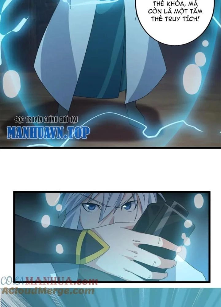 Võ Liệt Thiên Kiêu Chapter 26 - 89