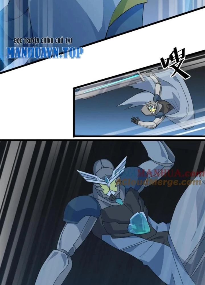 Võ Liệt Thiên Kiêu Chapter 26 - 97