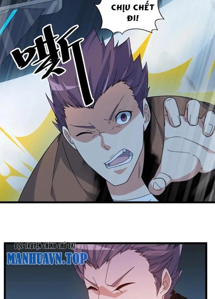 Võ Liệt Thiên Kiêu Chapter 26 - 99