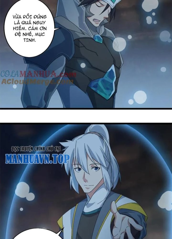 Võ Liệt Thiên Kiêu Chapter 26 - 109