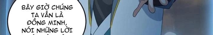 Võ Liệt Thiên Kiêu Chapter 26 - 110
