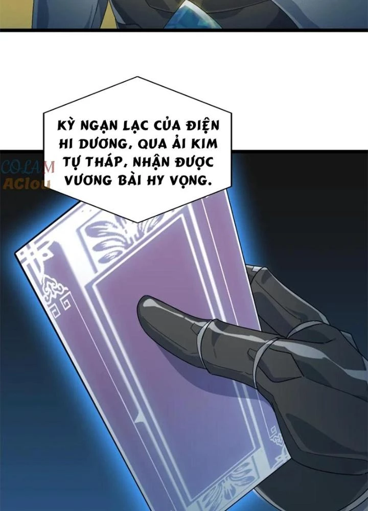 Võ Liệt Thiên Kiêu Chapter 26 - 117