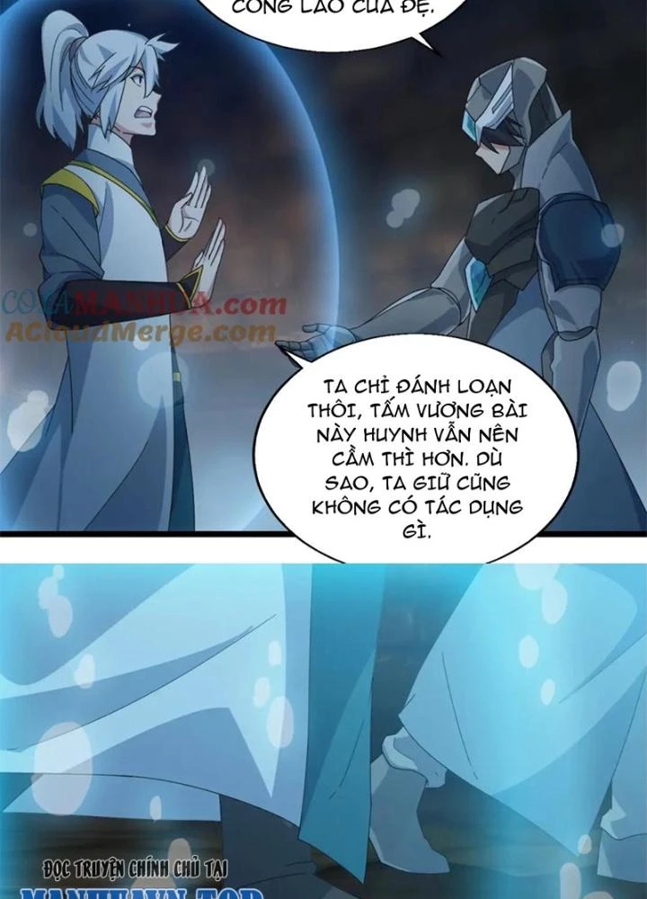 Võ Liệt Thiên Kiêu Chapter 26 - 121