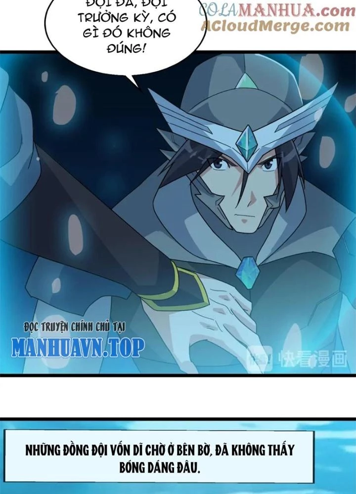 Võ Liệt Thiên Kiêu Chapter 26 - 125