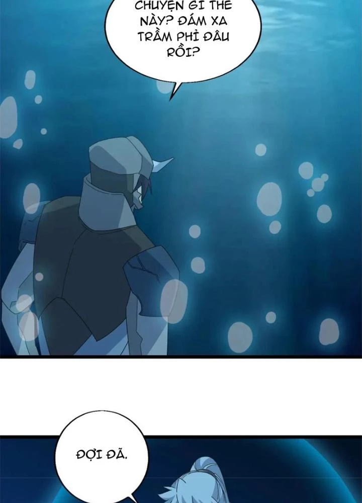 Võ Liệt Thiên Kiêu Chapter 26 - 127