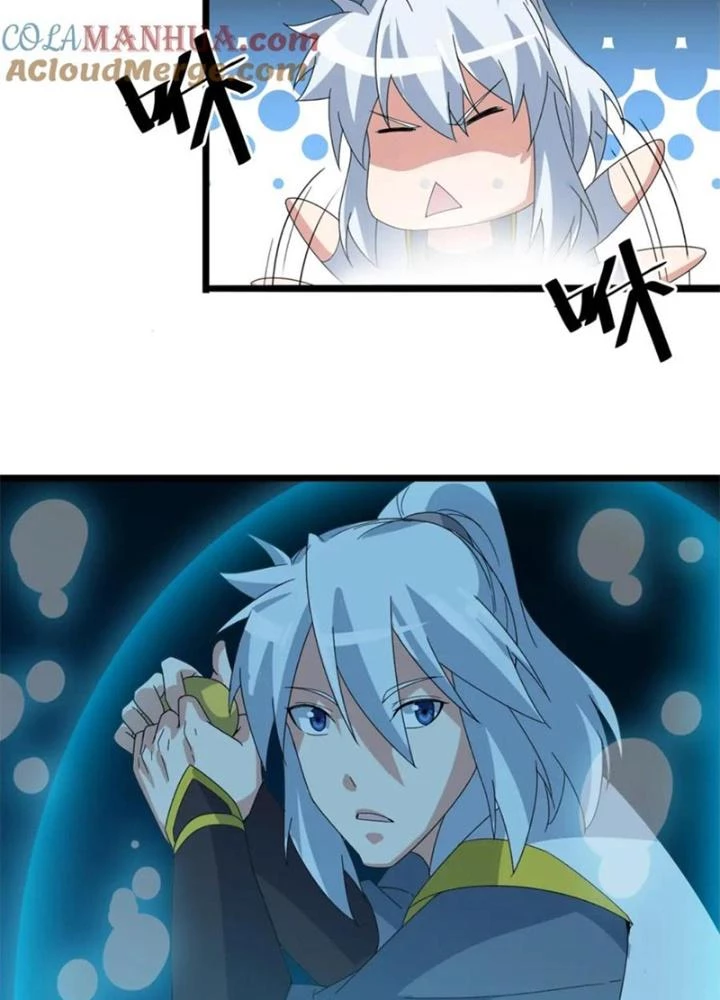 Võ Liệt Thiên Kiêu Chapter 26 - 133