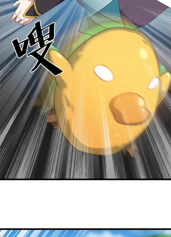 Võ Liệt Thiên Kiêu Chapter 26 - 137