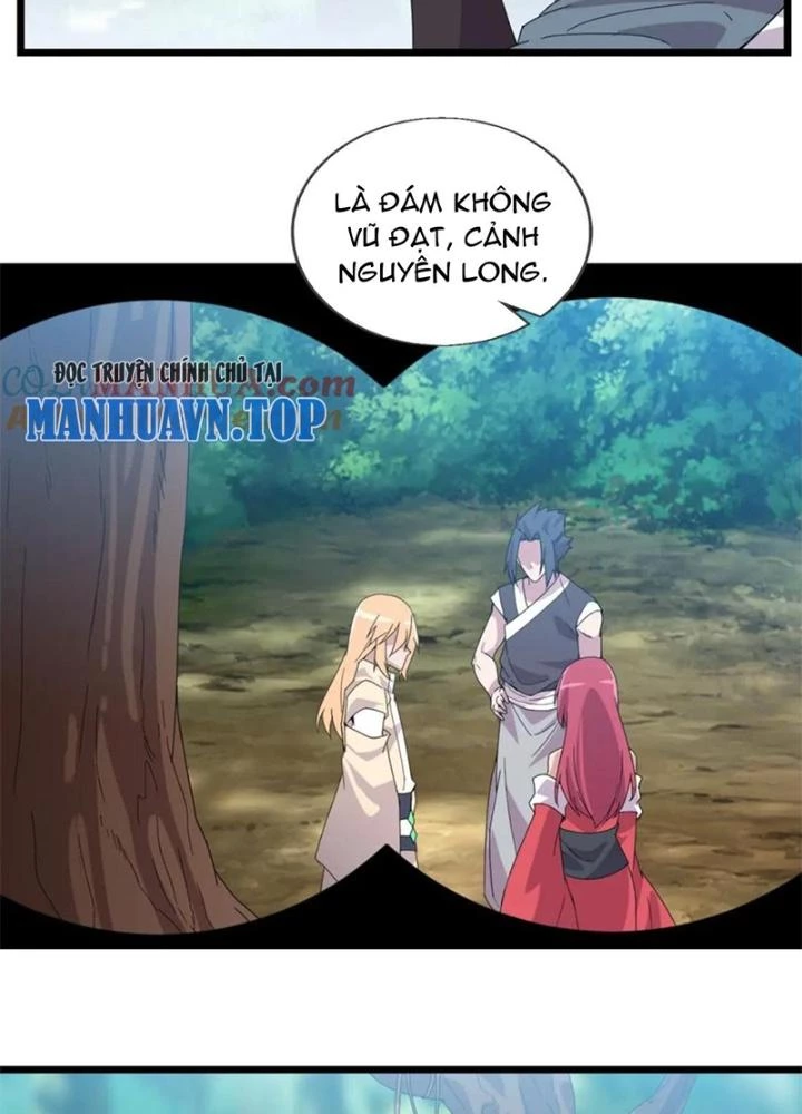 Võ Liệt Thiên Kiêu Chapter 27 - 5