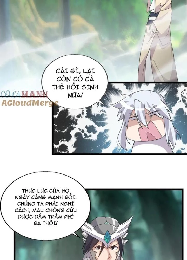 Võ Liệt Thiên Kiêu Chapter 27 - 13
