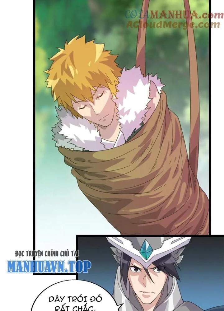 Võ Liệt Thiên Kiêu Chapter 27 - 17