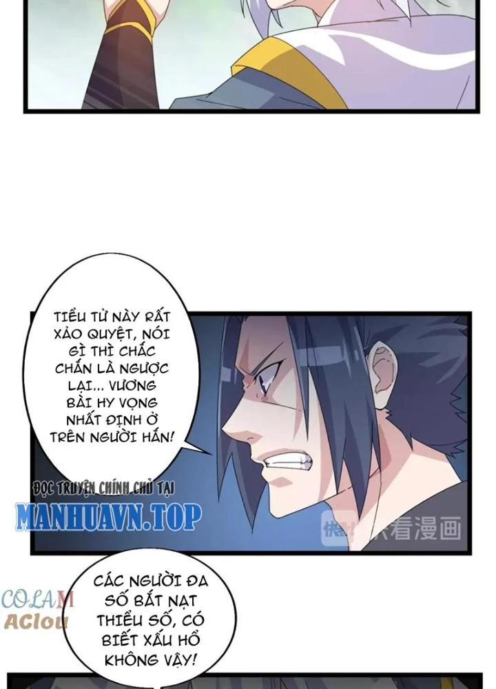 Võ Liệt Thiên Kiêu Chapter 27 - 27