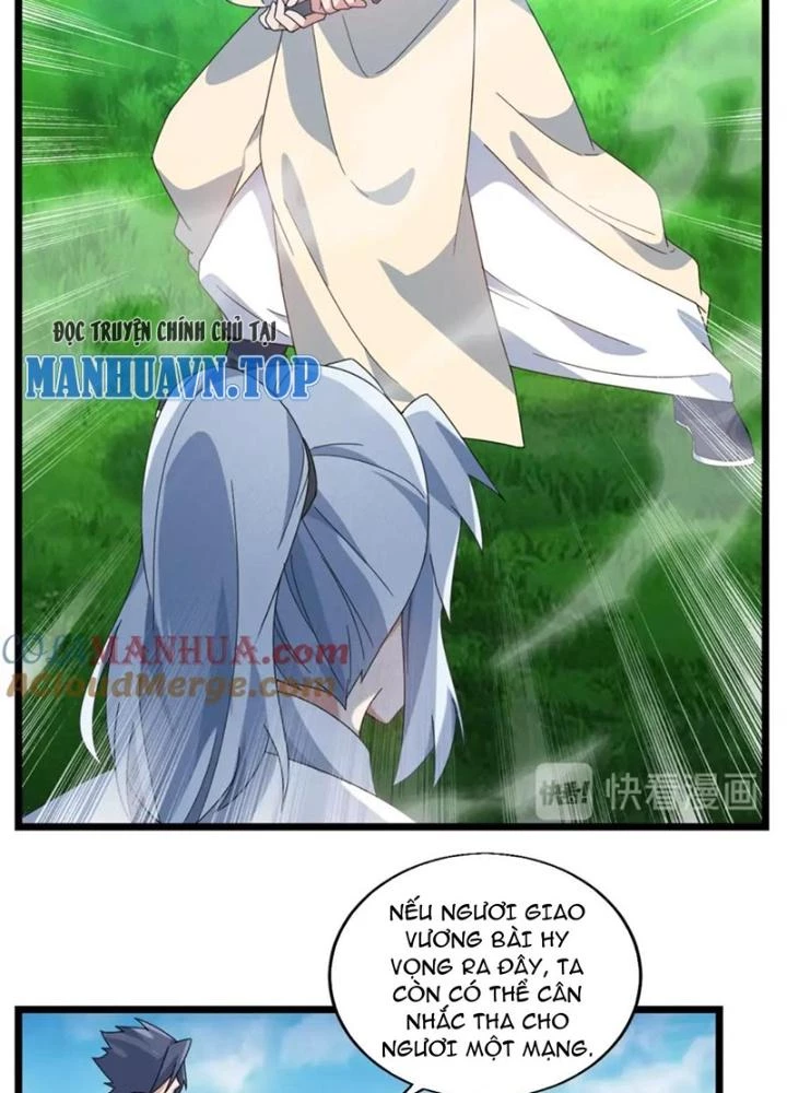 Võ Liệt Thiên Kiêu Chapter 27 - 47