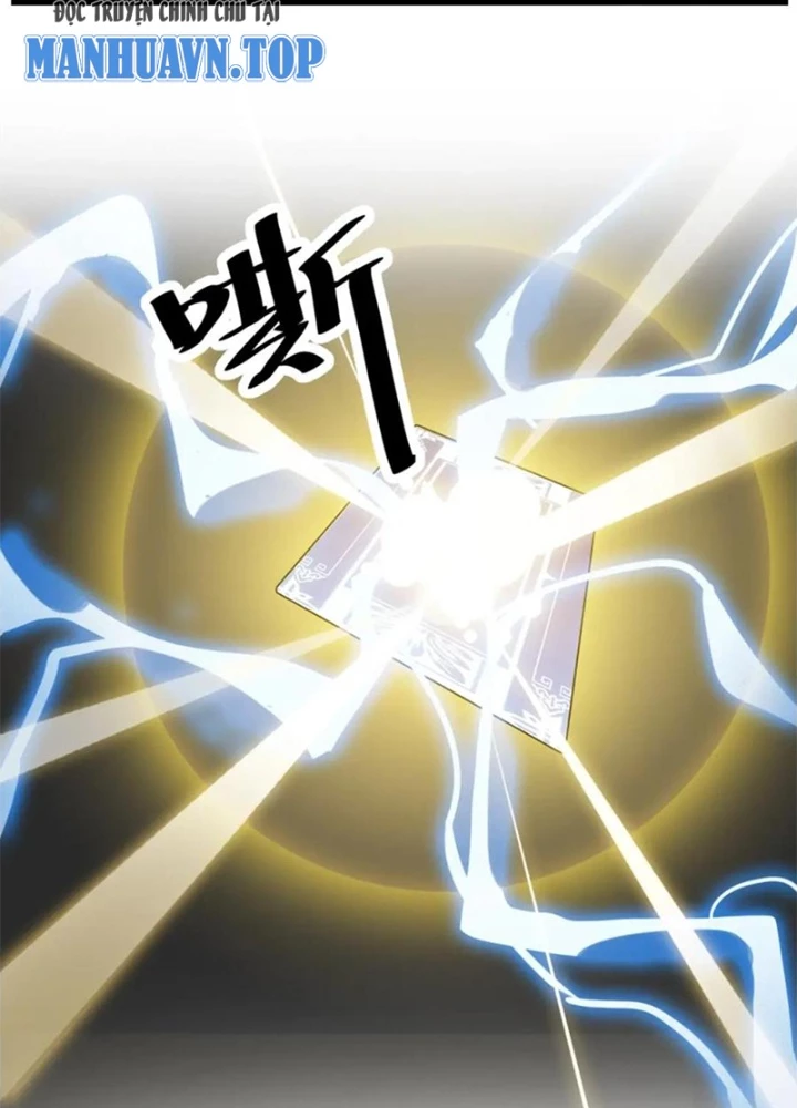 Võ Liệt Thiên Kiêu Chapter 27 - 57