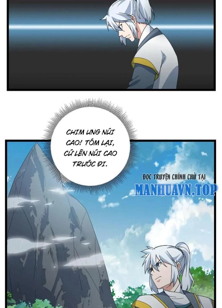 Võ Liệt Thiên Kiêu Chapter 27 - 73