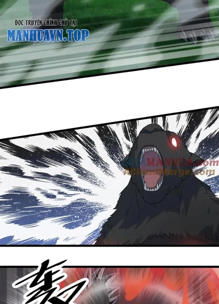 Võ Liệt Thiên Kiêu Chapter 27 - 97