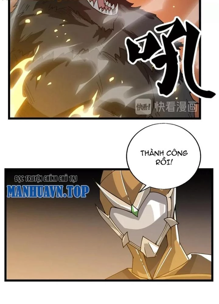 Võ Liệt Thiên Kiêu Chapter 27 - 129