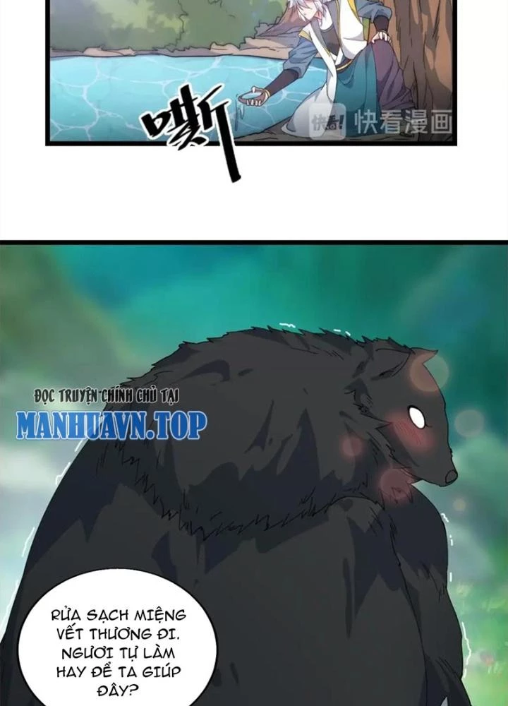 Võ Liệt Thiên Kiêu Chapter 28 - 11