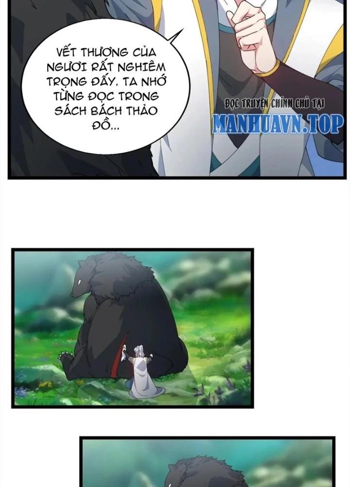 Võ Liệt Thiên Kiêu Chapter 28 - 15