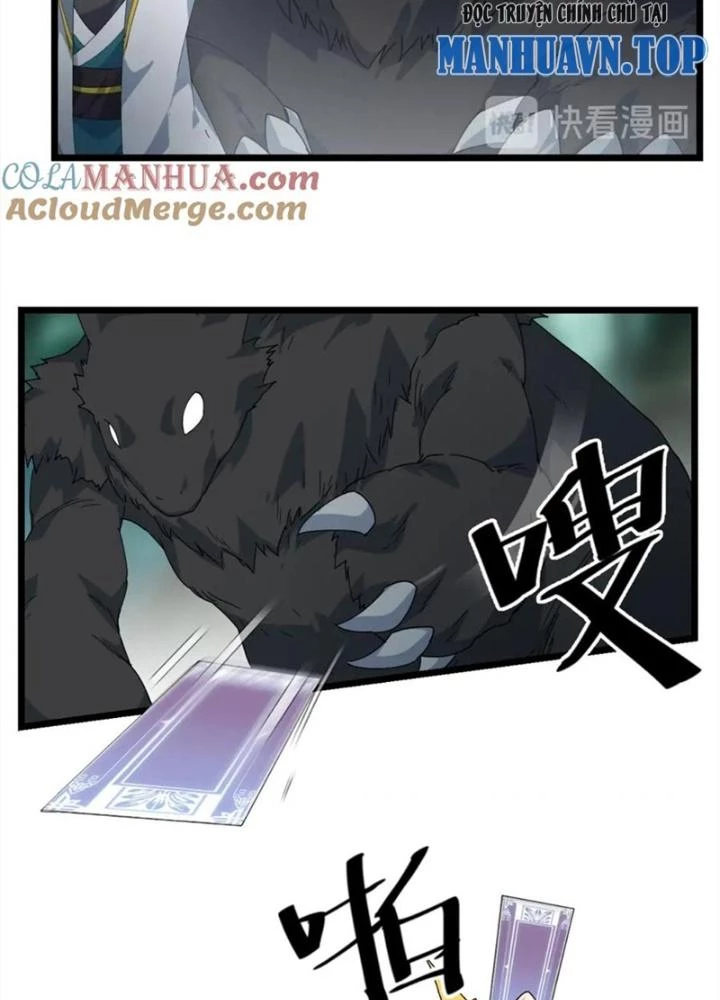 Võ Liệt Thiên Kiêu Chapter 28 - 25