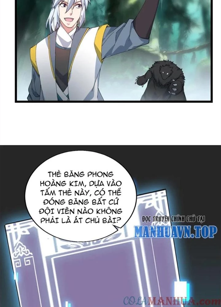 Võ Liệt Thiên Kiêu Chapter 28 - 27