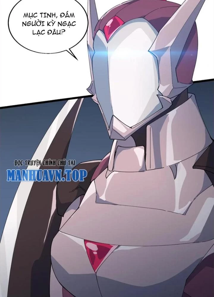 Võ Liệt Thiên Kiêu Chapter 28 - 53