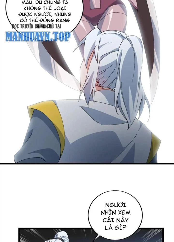 Võ Liệt Thiên Kiêu Chapter 28 - 57