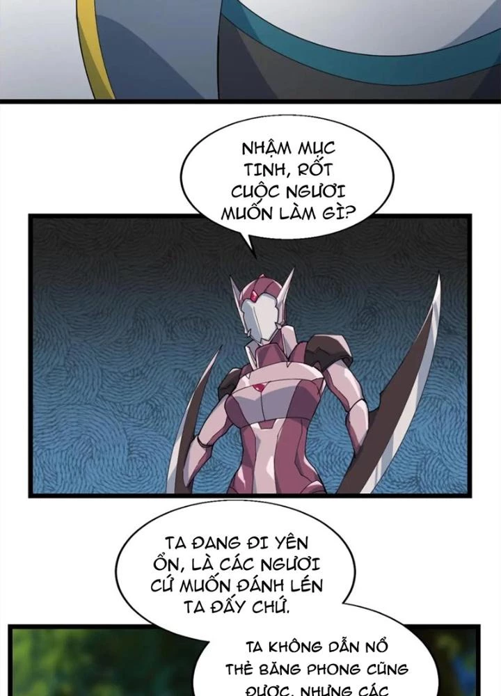 Võ Liệt Thiên Kiêu Chapter 28 - 65