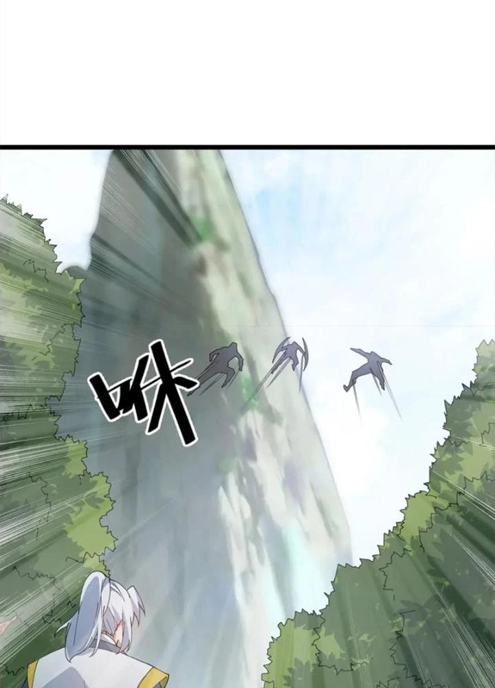 Võ Liệt Thiên Kiêu Chapter 28 - 95