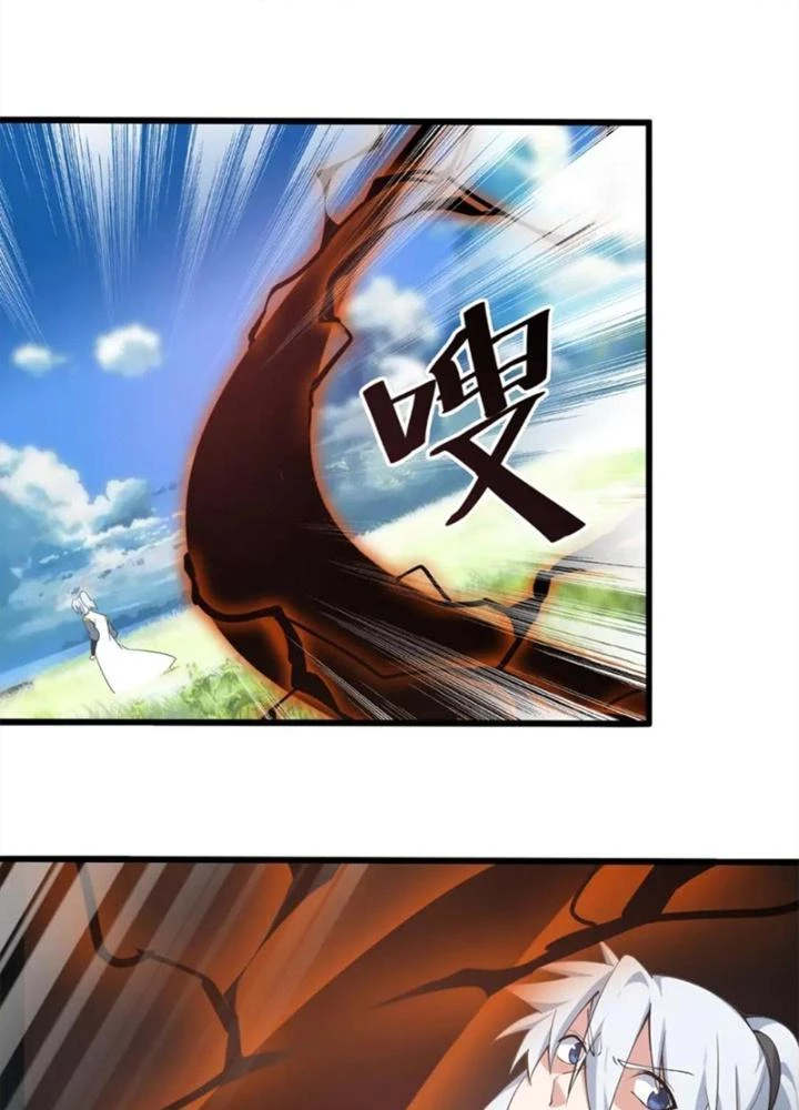 Võ Liệt Thiên Kiêu Chapter 29 - 7