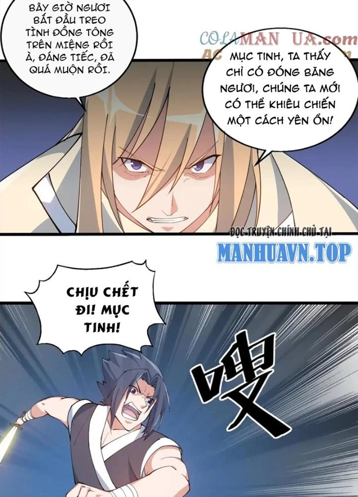 Võ Liệt Thiên Kiêu Chapter 29 - 21