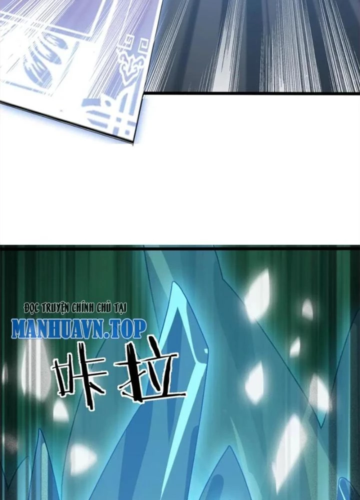 Võ Liệt Thiên Kiêu Chapter 29 - 27