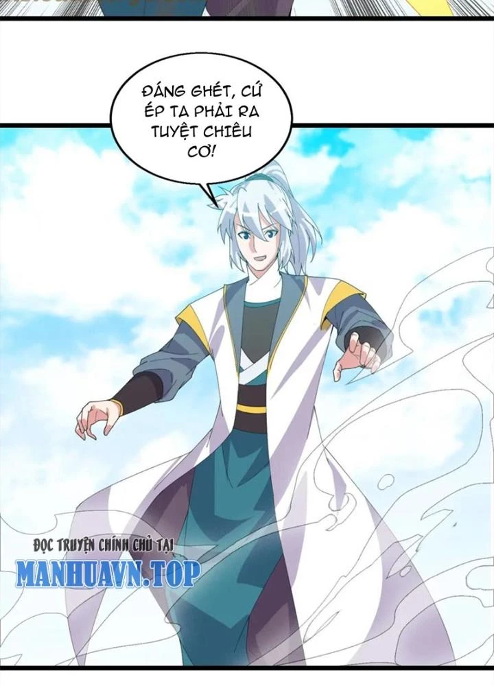 Võ Liệt Thiên Kiêu Chapter 29 - 125